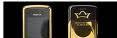 Nokia 8800 sirocco gold Волгоград