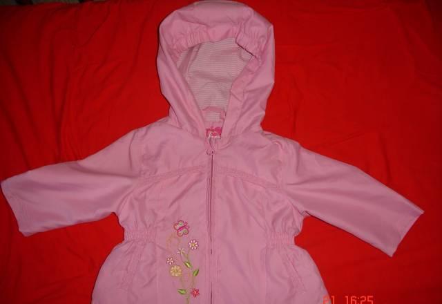 Ветровочка Москва