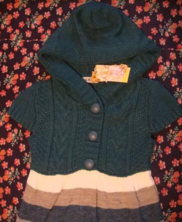 Новое платье Москва