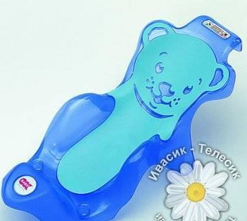 Горка и Стульчик (сидение) в ванну Ok Baby Москва