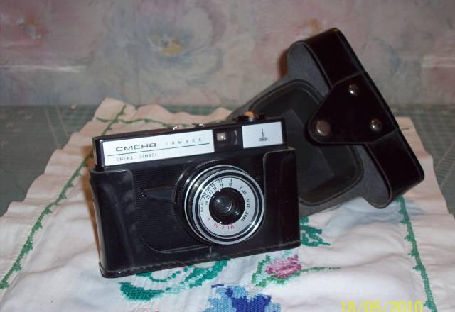 Фотокамера смена Москва