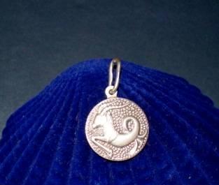 Серебро Москва