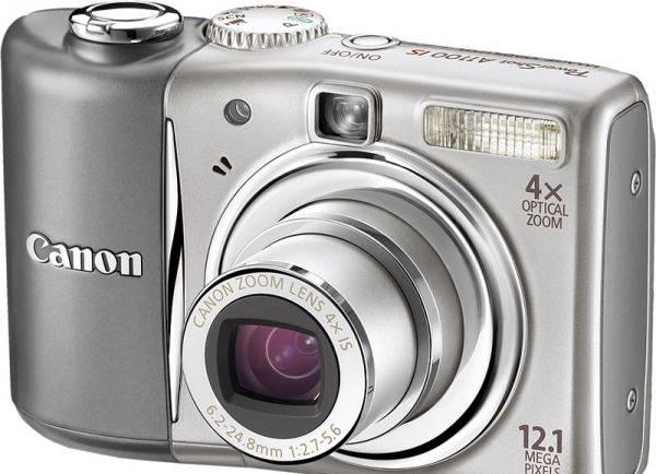 Canon PowerShot A1100 IS Рязань