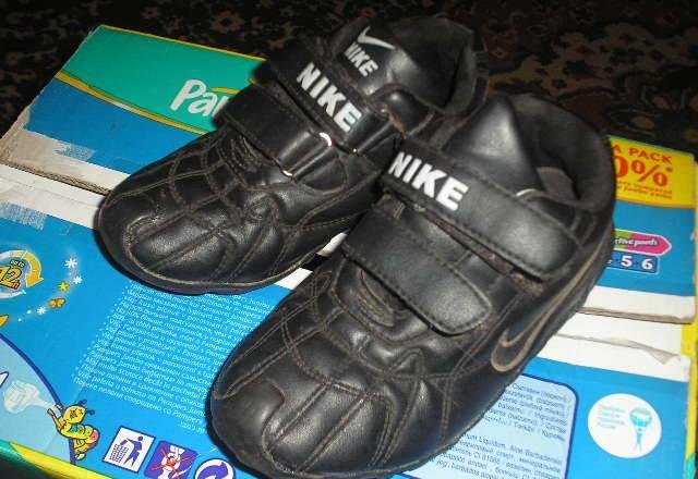 Кроссовки Nike Москва