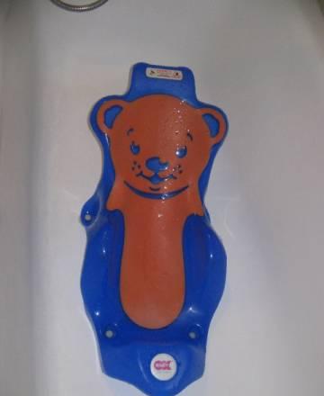 Горка для купания ребенка Москва