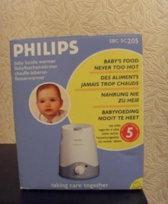 Подогреватель для бутылочек Москва