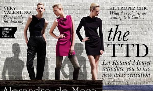 Молодежная брендовая одежда Ростов-на-Дону