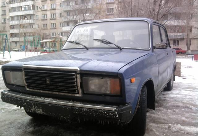 Продать Волгоград
