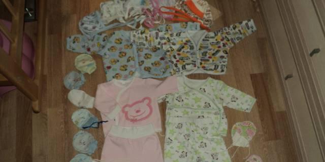 Пакет вещичек для девочки до 2 месяцев Москва