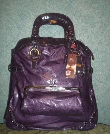 Сумка с объемным кошельком Москва