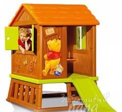Детский домик с горкой Smoby Москва