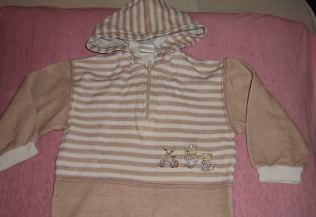 Кофточка для лета Москва