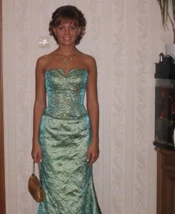 Выпускное платье Москва