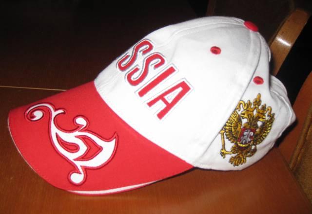 Новая кепка Bosco sport Москва