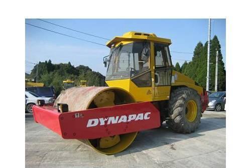 Каток dynapac RA150D-2 1998 г Владивосток