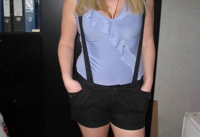 Шорты летние Москва