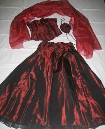 Вечерний наряд Москва