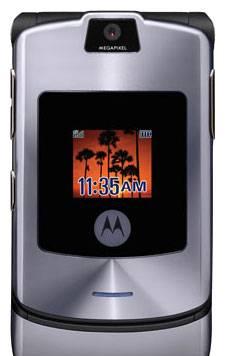 Razr V3i Саранск
