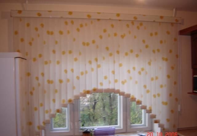 Жалюзи вертикальные-дешево от производителя Санкт-Петербург