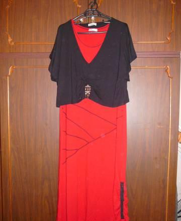 Сарафан+кардиган Москва