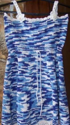 Суперский  Сарафан Москва