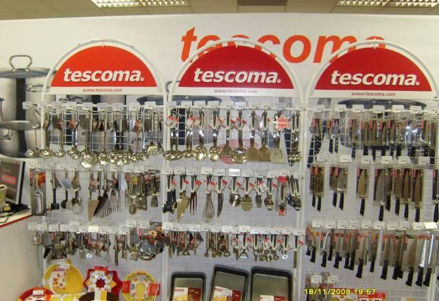 Tescoma Новокузнецк