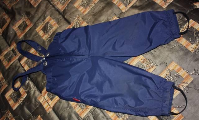 Kerry лето-осень-весна Москва