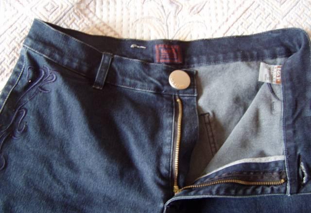 Джинсы темные, сероватые Москва