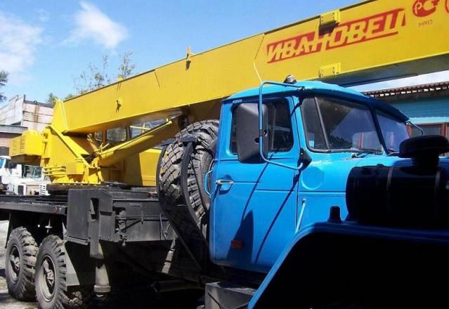 Автокран Урал "Ивановец", гп 25 т,новый Москва