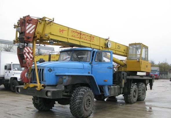 Автокран Урал "Ивановец", 2006 г. в., г/п 25 т Москва