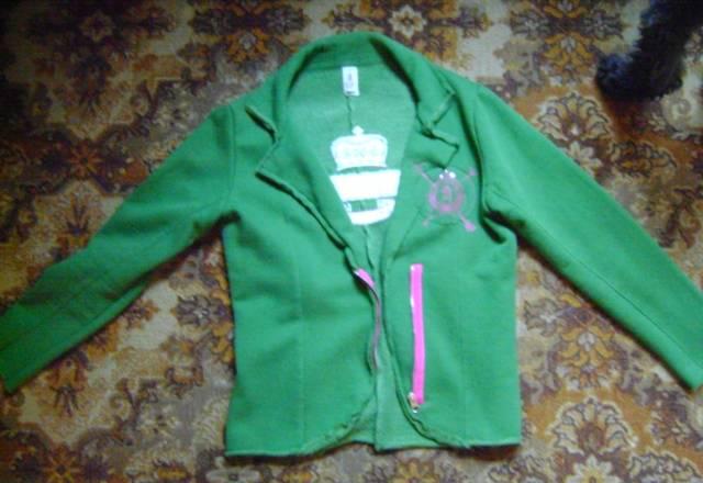 Кофка бу Москва