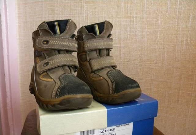 Бартек Симпатек р23, унисекс Москва