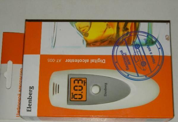 АЛКОТЕСТЕР новый Москва