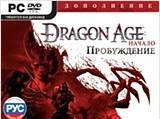 Игры для Xbox360 новинки Москва