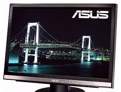 Монитор Asus 22 дюйма Тюмень