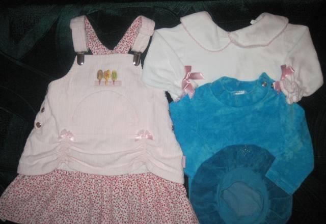 Пакет для девочки от 6-7 мес+подарок Москва