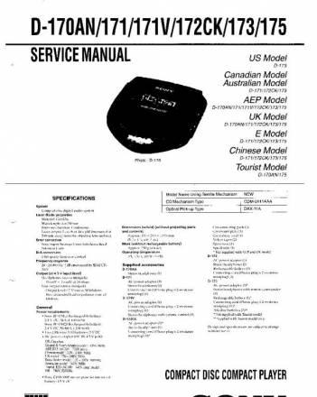 CD Compact Player sony D-175 Москва