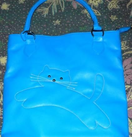 Сумка Москва