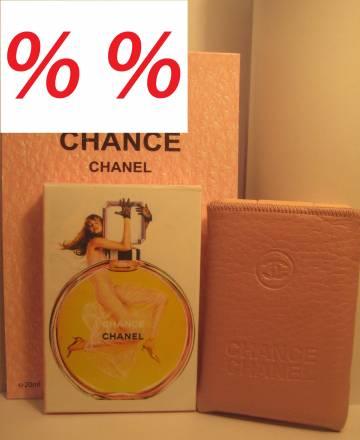 Элитный парфюм подарок  Chanel Chance 20 мл Москва