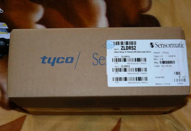 Антикражная система Москва