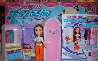 Кукла Лелия с гардеробом Санкт-Петербург