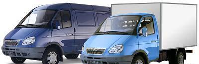 Любые грузоперевозки по умеренным ценам Москва