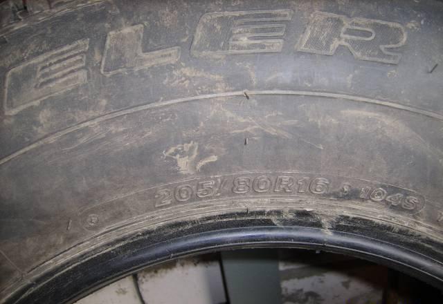 Шины Бриджстоун Дуелер 205x80 R16 Ярославль