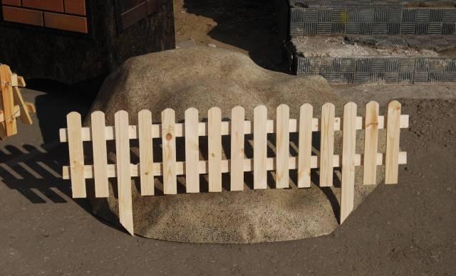 Заборчик садовый Москва