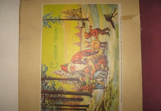 Набор ёлочных игрушек (гдр) Санкт-Петербург