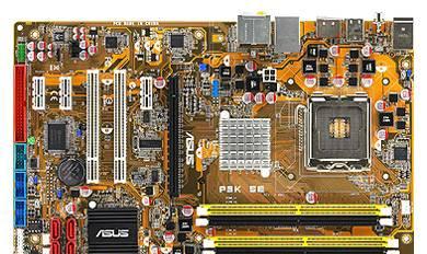 MB .s-775 asus P5K SE  P35 чипсет полный комплект Москва