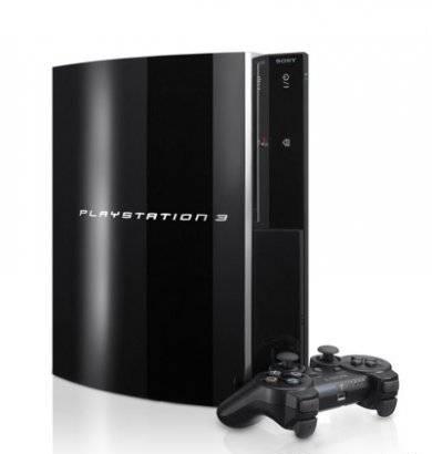 Консоль PS3 Москва