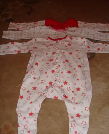 Продам вещи на девочку 0-3 мес Москва