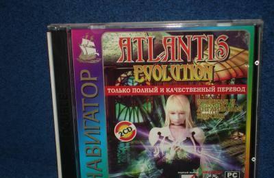 ATLANTIS: EVOLUTION Москва