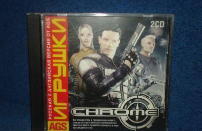 CHROME Москва